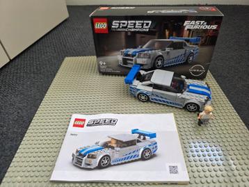 LEGO Speed Champions 76917: Nissan Skyline GT‑R (R34)	 beschikbaar voor biedingen