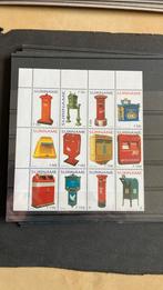 Suriname 1253/64 brievenbussen post fris/47 05, Postzegels en Munten, Postzegels | Thematische zegels, Ophalen of Verzenden