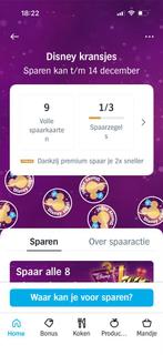 Disney Kransje - kortingskaarten van Albert heijn. AH  !, Verzenden, Overige figuren, Nieuw, Beeldje of Figuurtje