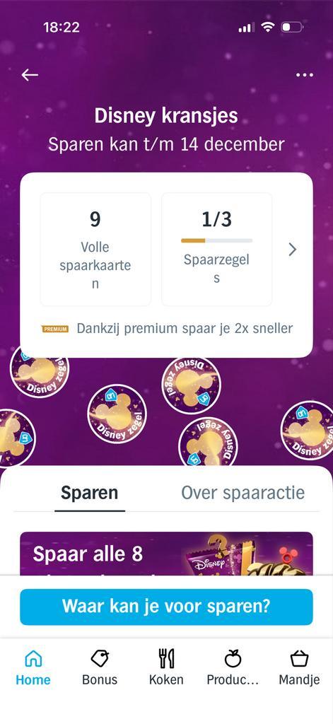 Disney Kransje - kortingskaarten van Albert heijn. AH  !, Verzamelen, Disney, Nieuw, Beeldje of Figuurtje, Overige figuren, Verzenden