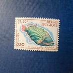 België nr 1527, Postzegels en Munten, Ophalen, Gestempeld