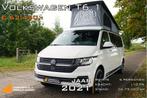 Volkswagen T6.1 euro 6 LWB 5-persoons Camper bj 2021, Caravans en Kamperen, Campers, Buscamper of Camperbus, Volkswagen, Berliner Ring 2, 38440 Wolfsburg, Duitsland