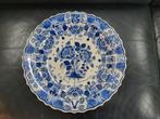 Delfts Blauw Herdenkingsbord WD-027  Vredestein Doetinchem, Ophalen of Verzenden