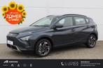 Hyundai Bayon 1.0 T-GDI Comfort / LES AUTO / Dubbele bedieni, 1095 kg, 1110 kg, Origineel Nederlands, Bedrijf