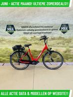 E-Bike! Victoria Trekking 7.3H! BOSCH Middenmotor! Garantie!