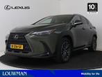 Lexus NX 450h+ AWD Launch Edition |Premium uitvoering |, Automaat, 12 maanden, Gebruikt, 4 cilinders