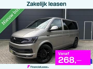 Volkswagen Transporter 2.0 TDI DSG L1H1|CarPlay|ACC|UNIEK! beschikbaar voor biedingen