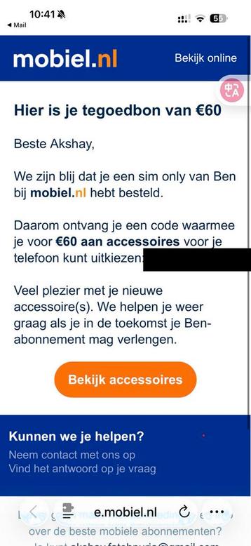 Mobiel NL cadeaubon €60 beschikbaar voor biedingen