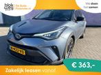 Toyota C-HR 2.0 Hybrid Bi-Tone € 21.899,00, Auto's, Automaat, 725 kg, 4 cilinders, Leder en Stof