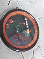 chinees/taiwanees  muurornamenten echt jade,koraal enz., Antiek en Kunst, Curiosa en Brocante, Ophalen of Verzenden