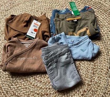 Babykleding Set Maat 68 beschikbaar voor biedingen