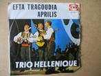 s4930 trio hellenique - efta tragoudia, Ophalen, 7 inch, Single