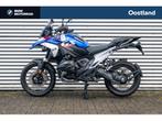 BMW R 1300 GS (bj 2025), Motoren, Meer dan 35 kW, Overig, 1300 cc