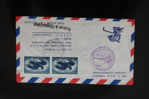 Luchtpostbrief Amsterdam Kabul 1e vlucht 1955 pracht envelop, Postzegels en Munten, Brieven en Enveloppen | Nederland, Envelop