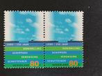 NEDERLAND | 1999 | NVPH 1823 | ** Postfris, Verzenden, Na 1940, Postfris