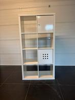 Ikea Kallax met deur en losse bak 8 vakken wit, Ophalen, Kunststof, 50 tot 100 cm, Zo goed als nieuw