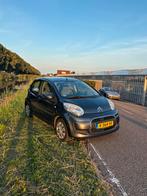 Citroën C1 2011 grijs, Auto's, Voorwielaandrijving, 4 stoelen, C1, 68 pk