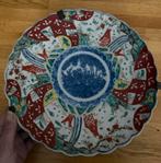 Antiek Japans Imari sierbord, wandbord, bord, Ophalen