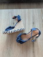 Dames schoenen van H&M. Maat 40. Nieuw en ongebruikt, Ophalen of Verzenden, Nieuw, Sneakers of Gympen