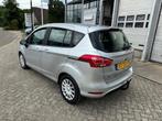 Ford B-Max 1.0 EcoBoost Style Airco, Navi, TREKHAAK, Voorwielaandrijving, 101 pk, Gebruikt, Origineel Nederlands