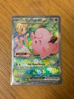 Lillie’s Clefairy ex JTG184, Ophalen of Verzenden, Nieuw, Losse kaart, Foil
