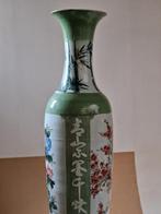 Chinese vaas porselein 180 cm, Antiek en Kunst, Antiek | Vazen, Ophalen of Verzenden