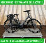 Victoria  E Trekking elektrische fiets met BOSCH middenmotor, Fietsen en Brommers, Elektrische fietsen, Ophalen of Verzenden, Zo goed als nieuw