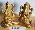 GANESHA + LAXMI. op een plateau, Ophalen of Verzenden, Nieuw