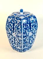 Vintage Chinese gemberpot. Kalebas vorm. Porselein. China, Antiek en Kunst, Ophalen of Verzenden