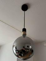 Bal lamp, Ophalen of Verzenden, Zo goed als nieuw, Minder dan 50 cm