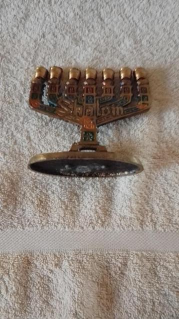 Menorah Chanukkakandelaar, 50 jaar oud , Messing beschikbaar voor biedingen