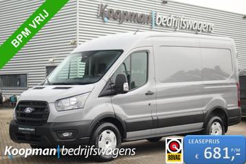 Ford Transit 350 2.0TDCI 165pk L2H2 Trend | Automaat | 2800k beschikbaar voor biedingen