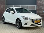 Prachtige Mazda 2 1.5 85KW 5DRS 2016 Wit, Voorwielaandrijving, Zwart, 4 cilinders, Wit