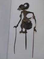 Antieke Javaanse Wayang Kulit schaduwpop, Ophalen of Verzenden