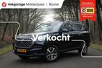 SsangYong Rexton 2.2 e-XDi Sapphire 3500kg trekvermogen | Ca, 12 maanden, 2157 cc, Gebruikt, 4 cilinders