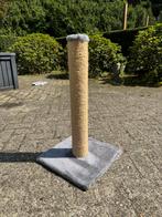 Krabpaal nieuw, Ophalen, Nieuw