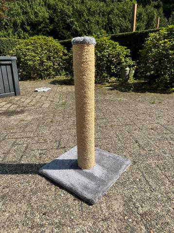 Krabpaal nieuw beschikbaar voor biedingen