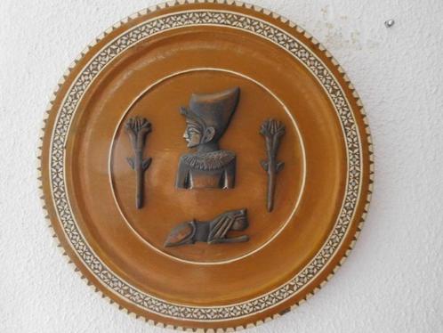Antiek Vintage houten Wandbord uit Egypte met bronskleurige, Antiek en Kunst, Curiosa en Brocante, Ophalen