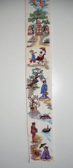 Oud geborduurd Schellekoord Japans Geisha tempel vogels, Ophalen of Verzenden