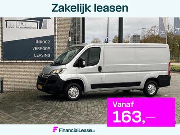 Citroen Jumper 30 2.0 BlueHDi L2H1*AIRCO*CRUISE*HAAK*NAVI*3- beschikbaar voor biedingen