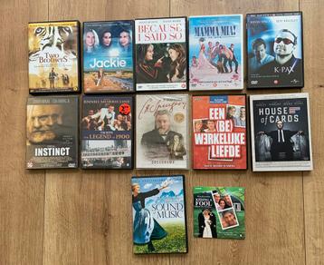House of cards K pac mama mia instinct sound of music ea beschikbaar voor biedingen