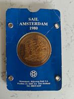 Sail Amsterdam munt 1980, Ophalen of Verzenden, Overige materialen