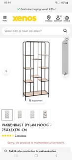 Xenos Dylan vakkankast, stellingkast, open kast, Ophalen, Zo goed als nieuw