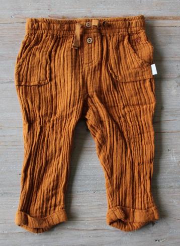 Broekje van Noppies 68 beschikbaar voor biedingen