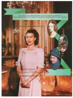 BLOK st. Vincent, Union 1987, Elizabeth II 40 jaar Huwelijk., Postzegels en Munten, Postzegels | Thematische zegels, Koningshuis