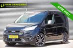 Ford Transit Connect 1.5 EcoBlue 3-ZITS, TREKHAAK, CAMERA, N, Stof, Gebruikt, Euro 6, 4 cilinders
