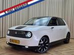 Honda E Advance 17" *Stuur+Stoelverwarming* Panoramadak / Ad, Auto's, Honda, Automaat, Gebruikt, Met garantie (alle), 4 stoelen