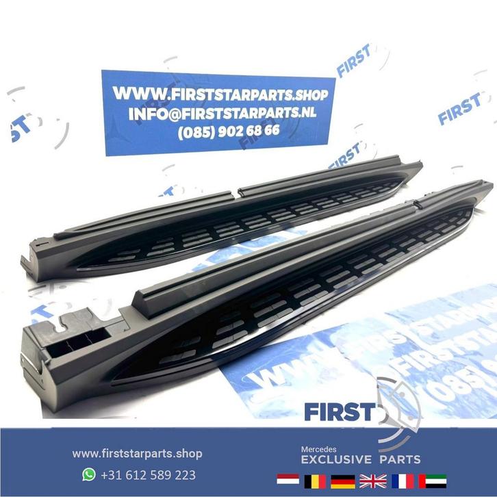 W253 C253 AMG ZIJSKIRT TREEPLANKEN ZWART LINKS RECHTS DORPEL, Auto-onderdelen, Carrosserie en Plaatwerk, Bumper, Mercedes-Benz