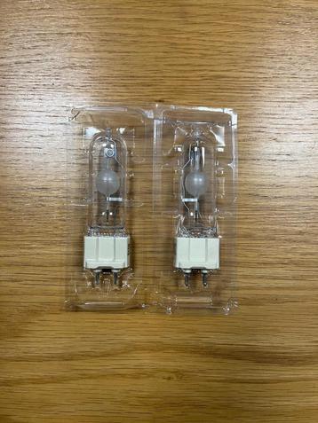 Osram Powerball HCI-T 150W/830 WDL G12 beschikbaar voor biedingen