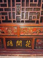 Chinese bruidskast, Antiek en Kunst, Antiek | Meubels | Kasten, Ophalen of Verzenden